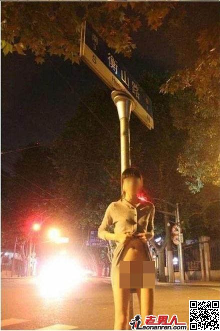 >上海闹市裸拍女照片网上疯传 警方调查(图)