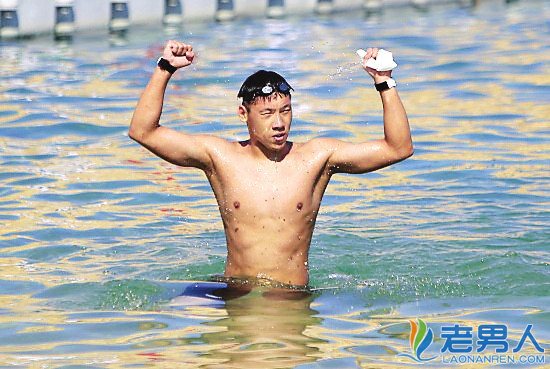 游泳马拉松男子10公里 祖立军第四荷兰选手夺金