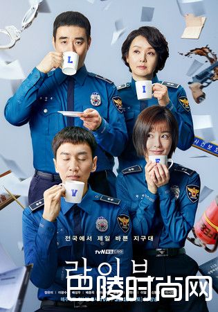 tvN电视台热播剧集收视率排行榜