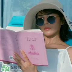 欢乐颂2第一集安迪刘涛戴的墨镜是什么牌子？