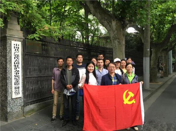 杨玉良市党代表 复旦大学召开党代表会议 选举产生出席上海市第十次党代会代表