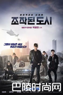 电影长城韩国上映周末票房第三位 长城最新海外票房