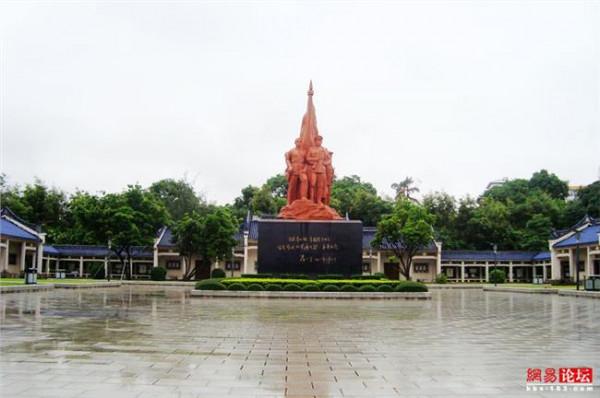南宁支队组织全体党员参观李明瑞、韦拔群烈士纪念馆