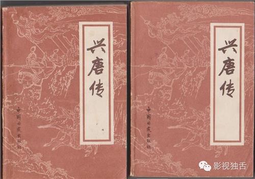 >相声刘文亨 雁过留声评书连载第四十一回 【刘文亨捂耳听相声】