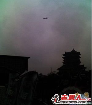 玉树地震前夜 南昌网友拍到最清晰UFO【组图】