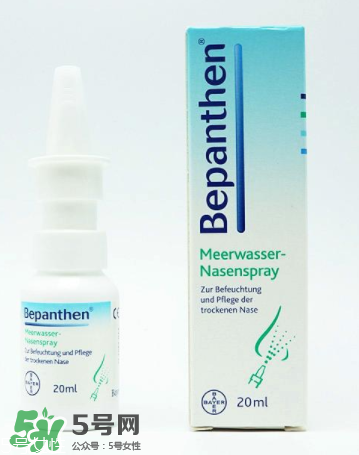 Bepanthen鼻喷剂用法用量 Bepanthen鼻喷剂说明书