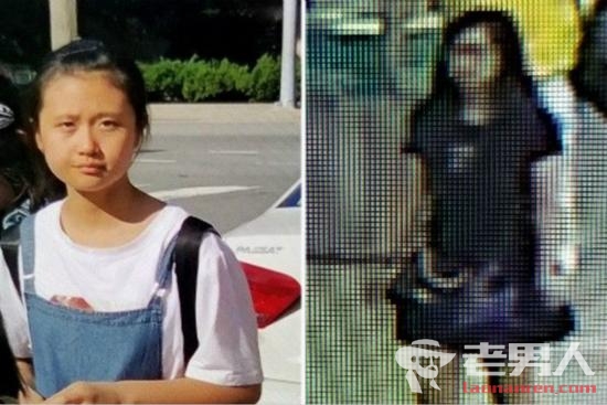 中国女孩在美被绑架 嫌犯为一名黑发中年女性