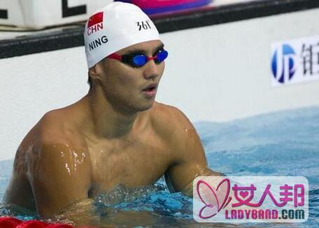 男子100米自由泳比赛视频 半决赛宁泽涛遗憾出局