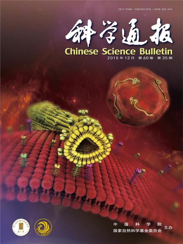 高福埃博拉 Cell:中科院微生物所高福研究团队发表埃博拉病毒研究重大突破
