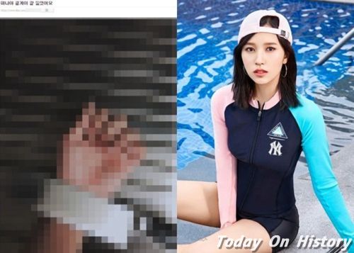 韩女星遭网友死亡恐吓 疑因有男友引发粉丝不满