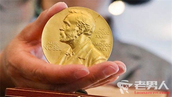>2018诺贝尔文学奖取消 史上也曾有7次取消颁奖
