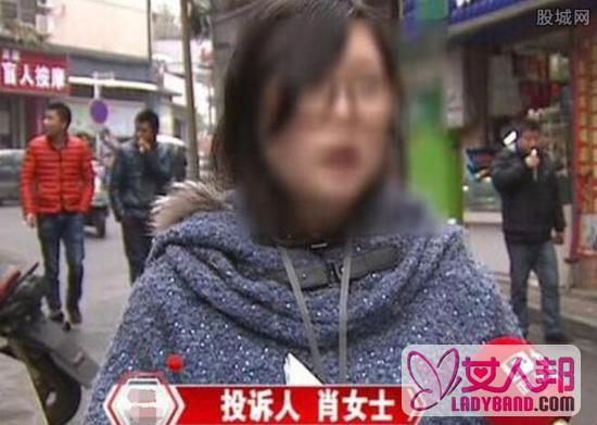 上班不化妆被辞退 公司称其外貌不好看应化妆