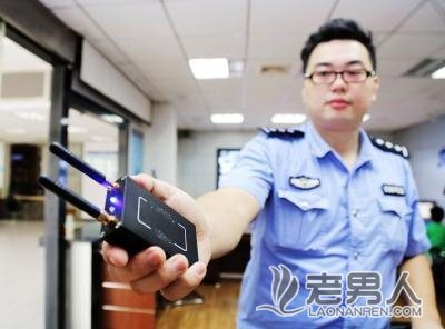 小偷利用屏蔽器干扰锁车 半个月得手10万