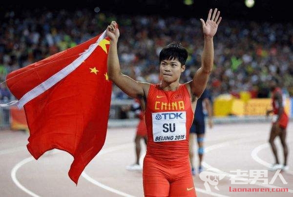 苏炳添首秀6秒55夺冠 创下新赛季亚洲最佳成绩