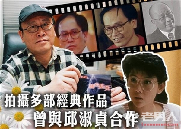 香港演员曾光展去世享年70岁 生前作品介绍