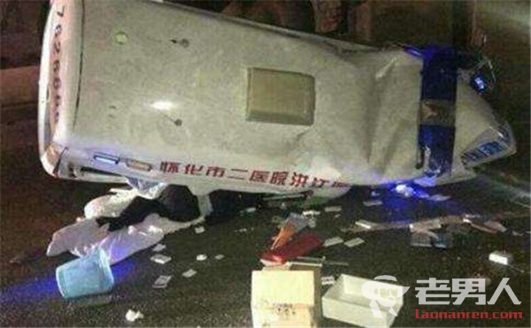 怀化救护车遇车祸 事故疑为路面结冰打滑引起