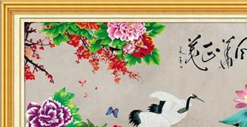 >他笑时风华正茂番外篇 “挑战杯”30岁风华正茂 新时代创新恰逢其时