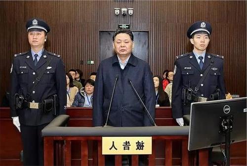杨振超庭审 安徽省原副省长杨振超受贿、贪污案一审开庭