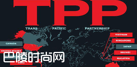 tpp是什么意思 tpp是个什么组织