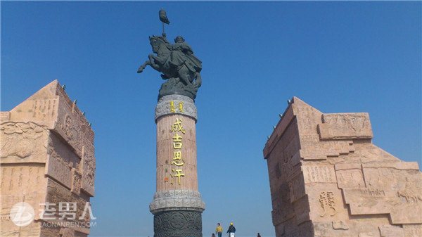 >内蒙古成吉思汗陵旅游攻略 一代天骄之墓