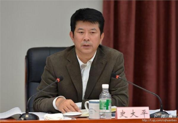 >重庆市环保局史大平 市环保局长史大平:为经济社会发展提供更好生态环境