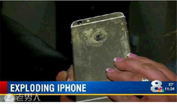 >苹果再出安全事故 iPhone 6 Plus充电时发生爆炸