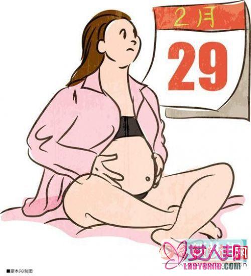 男子闰8月出生 距下一生日需等57年 四年一次的生日不算什么了(图)