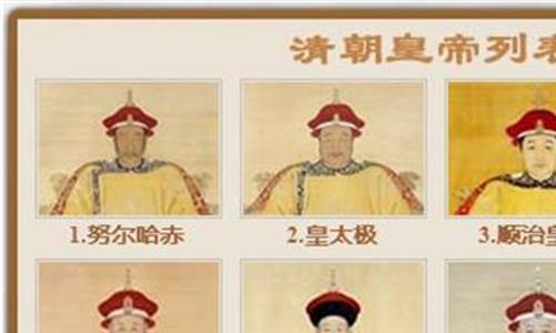 中国古代皇帝列表 大理历代皇帝列表