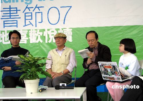 美华裔神童邹奇奇在香港与大众共享“悦”读阅历
