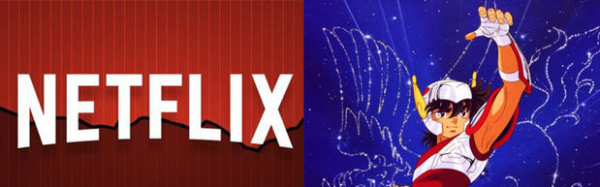 >Netflix宣布将重制“圣斗士星矢”动画并将加大原创动画领域投入