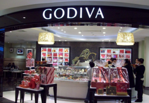 godiva歌帝梵2017情人节巧克力多少钱？godiva歌帝梵2017情人节巧克力有几种？