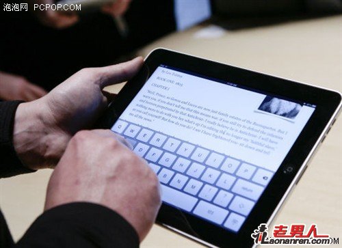 日本3G版iPad锁定SIM卡【图】