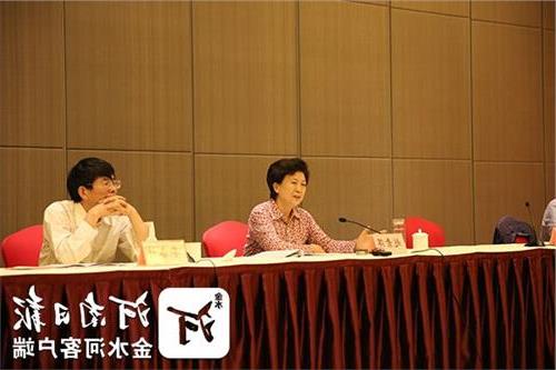 赵素萍南阳 第六届河南公民道德论坛在南阳举行 赵素萍出席并讲话