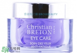 >christian breton是什么牌子？克莉丝汀伯顿几线品牌