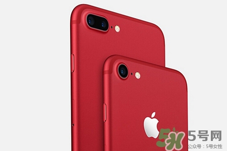 >iphone7红色限量版什么时候出？iphone7红色限量版怎么买？