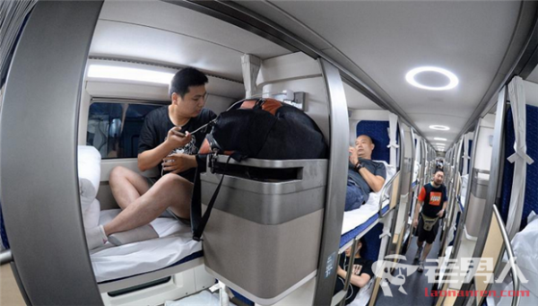 中国新型卧铺动车正式运营 每个铺位秒变“包间”