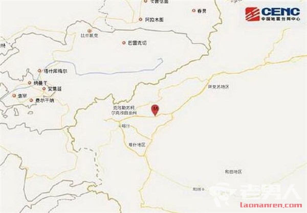 伽师县发生4.8级地震 暂无伤亡和财产损失报告