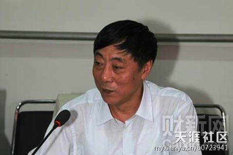 百姓纪实:中铁电气化局总经理刘志远涉嫌受贿被刑拘