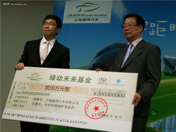 >上海绿动公司张卫国 绿动水运打造上海渣土处置绿色体系