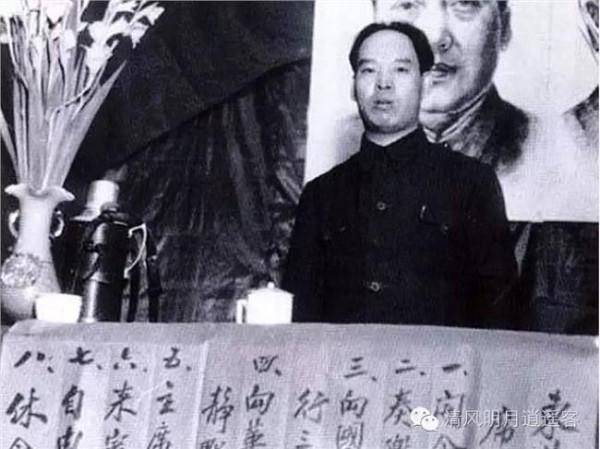 程子华与林彪 彭真与林彪在东北的矛盾与冲突:悲剧由此上演