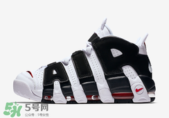 nike air more uptempo耐克大air黑白配色多少钱？