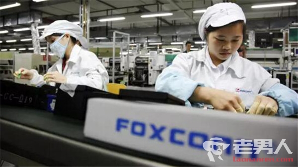 >请问你们的iPhoneX是不是富士康工厂让中国学生加班出来的