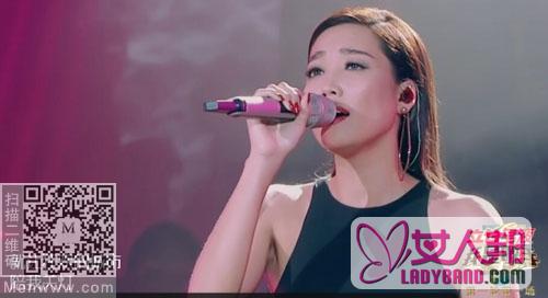 我是歌手3第六期a-lin黄丽玲演唱beyonce 《halo》(附中英文歌词) 排名第三成功晋级下