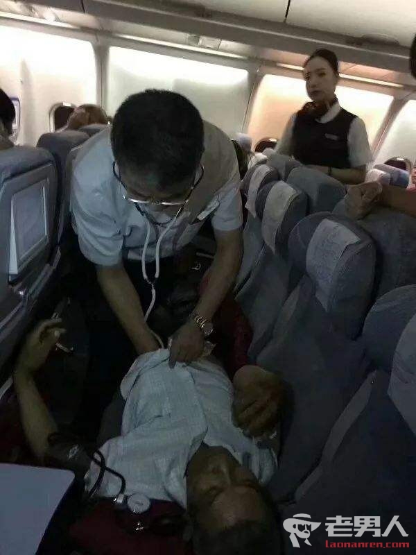 >温州航班紧急返航 老人昏迷全体乘客支持返航救人