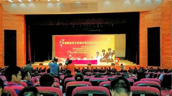 张焕学大校 河北省大学生征兵工作启动仪式在我校举行