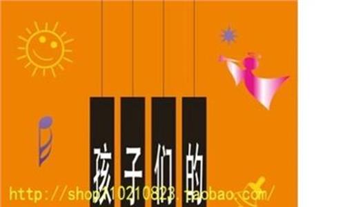 >手风琴独奏 2018中国·蓬莱“鹦鹉杯”国际手风琴艺术周蓬莱开幕