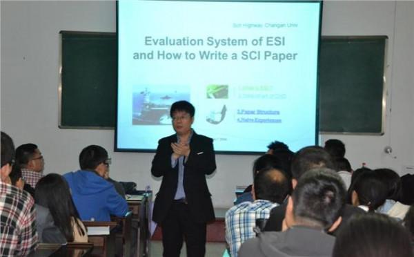 我校计算机工程学院蔡玮老师高水平SCI论文被诺奖得主论文引用