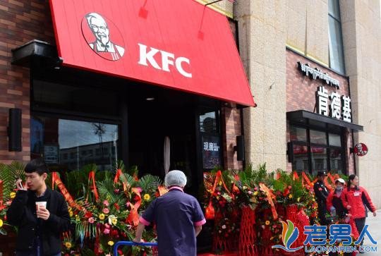 KFC入驻西藏拉萨   成为首个进驻世界屋脊的国际知名品牌