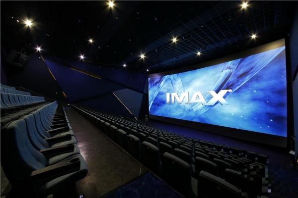>六部IMAX经典大片亮相北京国际电影节