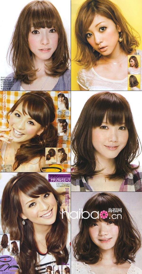 >长发、短发、盘发什么发型都有！日本时尚杂志09年春夏季发型最新发布，《Mina》、《Non-No》、《CanCam》应有尽有！